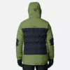 Columbia Ανδρικό Μπουφάν Wild Card IV Down Jacket 2087231-011 WO0254-011 Black, Canteen - Image 4
