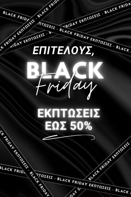 black_friday_banner